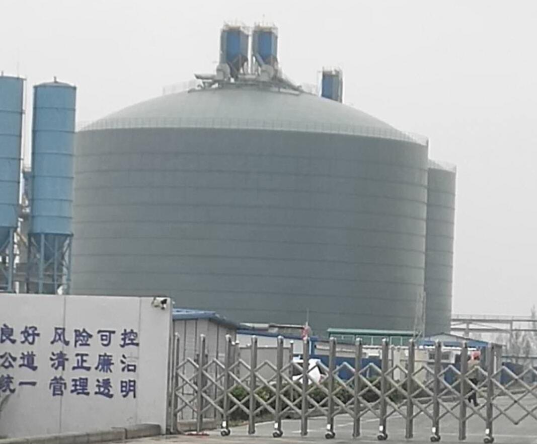 隆德4万吨粉煤灰储存库