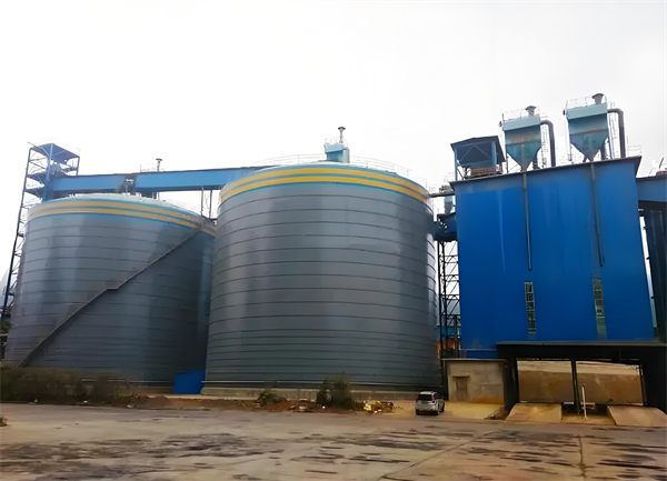 隆德球团钢板仓